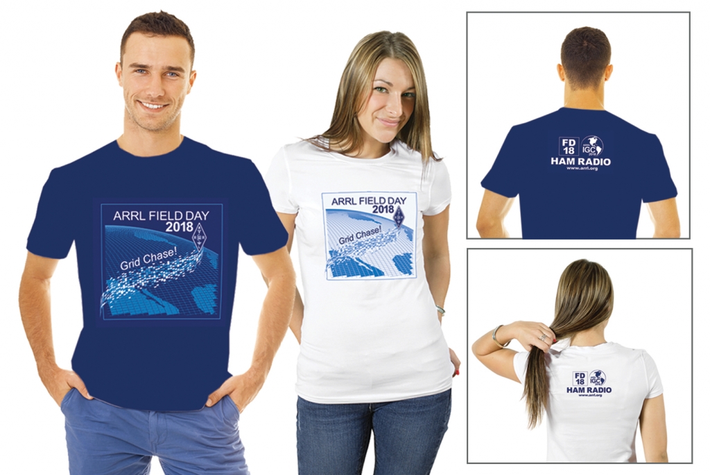 2018 Field Day Shirts