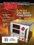 August QST Cover