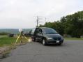Mohawk Mountain west of Goshen CT (FN31it)