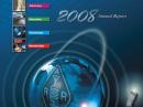 The ARRL Annual Report for 2007 is
now available
online and in print.