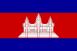 Cambodia_flag.jpg