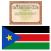DXCC_RepublicOfSouthSudan.jpg