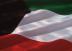 KuwaitFlag