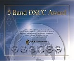 5 Band DXCC Plaque