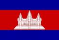 Cambodia_flag.jpg