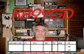 My Shack &amp; Me Qsl Card