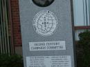 The central pillar of the Centennial Terrace installation at ARRL Headquarters. [Rick Lindquist, WW1ME, photo]