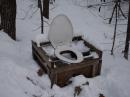 Not much to say, but here are the remote restroom facilities.