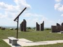 The astronomical park by day.