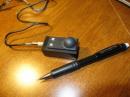 Whiterook Micro Key