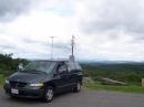 Mohawk Mt. near Goshen CT aiming N-NW.