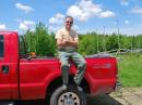 &lt;B&gt;KC2QZF/R Chilling on Mutton Hill&lt;/B&gt;