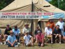 Glynn Amateur Radio Association, St. Simons Island, GA - Field Day 2009 - N4S