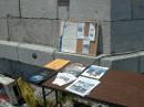Our literature display.