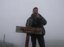 The highest natural spot in the northeast 6288.175 ft