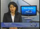 KCSG-TV News anchor Tamara Lee introducing the very well produced and edited story about the Dixie Amateur Radio Club Field Day activity on their 9:00 p.m. local time Sunday evening news broadcast.
