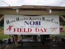 New NO8I Huber Heights Amateur Radio Club banner which contributed to attracting many visitors.